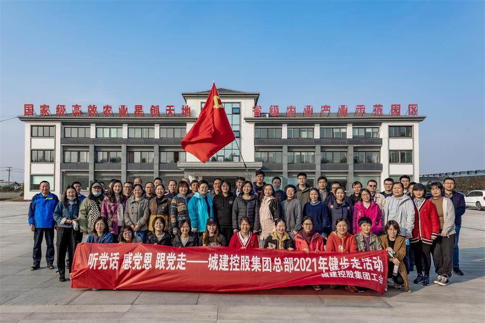 /gb2312/qishiyegonghui/11140.html